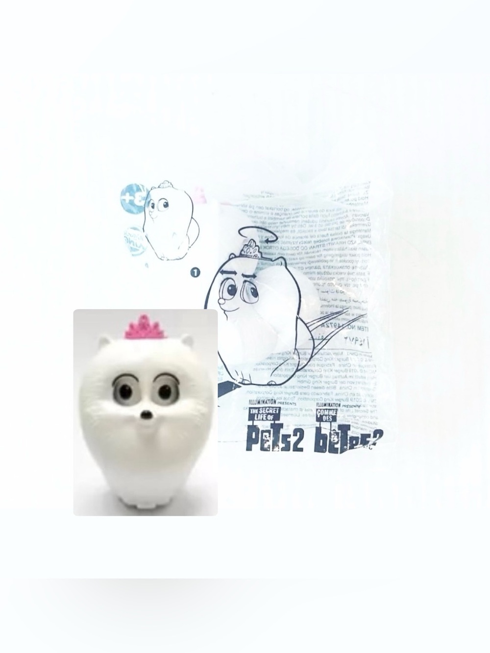 ⭐️5 For 25⭐️ The Secret Life Of Pets 2 2019 Gidget Burger King Toy